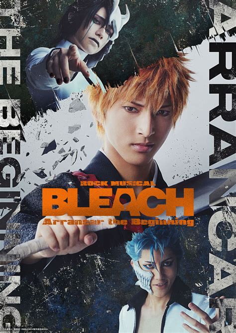 bleach givenchy rock tour|｢ROCK MUSICAL BLEACH｣～Arrancar the Beginning～ 公式 .